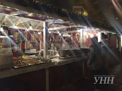 В Киеве открылась Новогодне-рождественская ярмарка