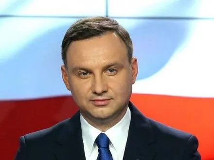 Президент Польши А.Дуда призвал парламентское большинство и оппозицию к сотрудничеству
