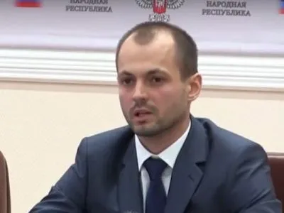 СБУ завершило слідство стосовно одного з організаторів захоплення будівлі УСБУ в Донецькій області