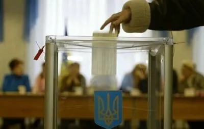 Завтра в Днепропетровской области состоятся выборы в 15 ОТО