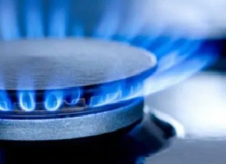 Природний газ у Києві за рік подорожчав на 45,8%
