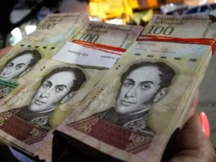 Брак готівки у Венесуелі викликав заворушення