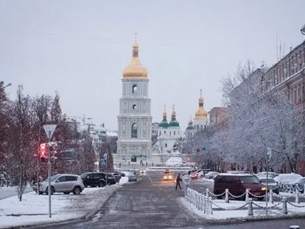 Сегодня в Киеве будет падать небольшой снег