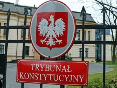 Оппозиция в Польше поблагодарила председателя Конституционного суда, который уходит с поста