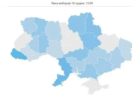 Самая высокая явка избирателей, по состоянию на 12:00, на Закарпатье - ОПОРА