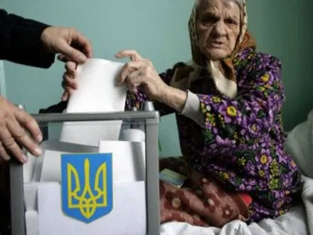 Наблюдатель в Полтавской области препятствовала тайному голосованию на дому - ОПОРА