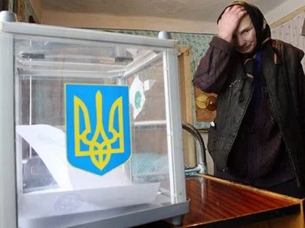 В 144 объединенных территориальных общинах Украины начались выборы