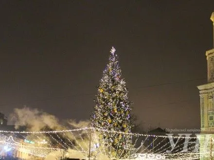 На Софиевской площади зажгли главную новогоднюю елку Украины