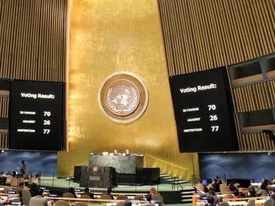 Генеральная Ассамблея ООН приняла украинскую резолюцию по Крыму (дополнено)