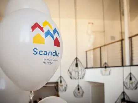 "Scandia" приглашает на "Рождественскую кухню" 24 декабря