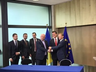 Україна і ЄІБ підписали меморандум щодо співпраці в енергетиці, інфраструктурі та інших секторах