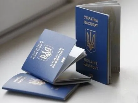 Группу злоумышленников, которые подделывали паспорта, разоблачили в Киеве