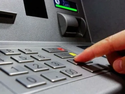 Мінфін: клієнти ПриватБанку матимуть безперешкодний доступ до своїх рахунків