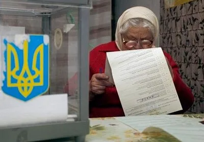 В Черкасской УИК допустила ряд ошибок в избирательной документации