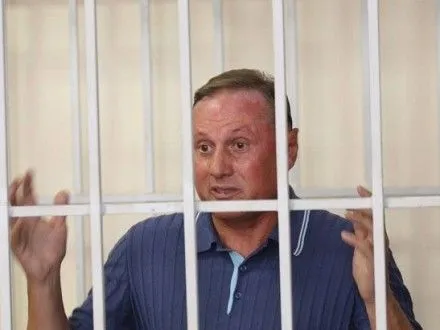 Суд продовжить розгляд апеляції на арешт О.Єфремова 5 січня
