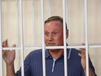 Суд продовжить розгляд апеляції на арешт О.Єфремова 5 січня