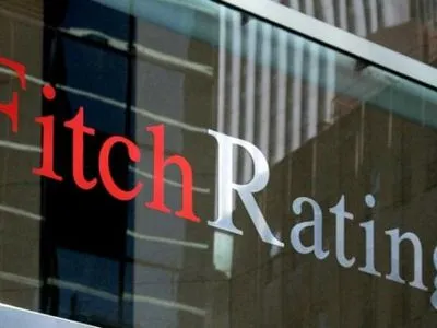 Fitch знизило рейтинг ПриватБанку
