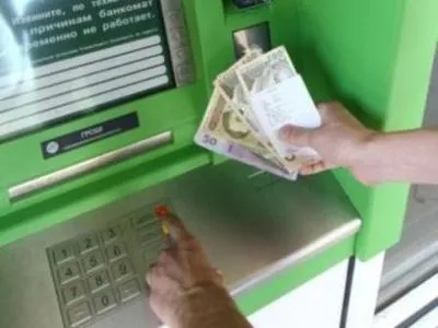 С банкоматов ПриватБанка вчера граждане сняли 2 млрд грн - НБУ