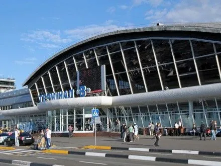 Аэропорт "Борисполь" вошел в топ-3 самых быстрорастущих аэропортов Европы