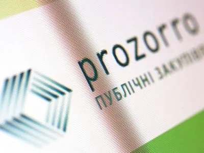 Минобороны полностью перешло на систему публичных закупок ProZorrо