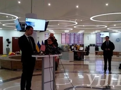 Посол США посетила Одесский центр обслуживания граждан