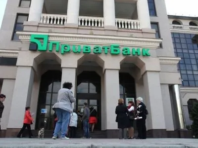 Нет значительных колебаний по депозитам "ПриватБанка", есть отток денег с карточных счетов - заместитель председателя НБУ