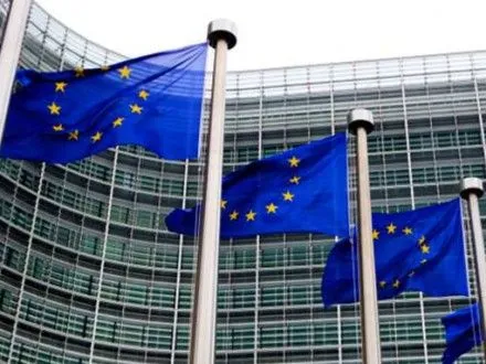 Еврокомиссия разработала пакет мер по борьбе с финансированием терроризма