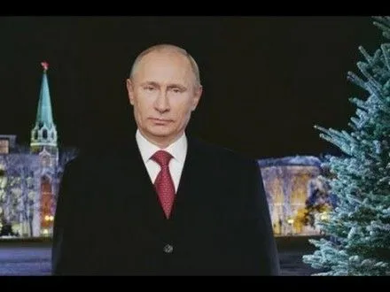 У Новорічну ніч В.Путін буде, “як і всі”, дивитися своє звернення - Д.Пєсков