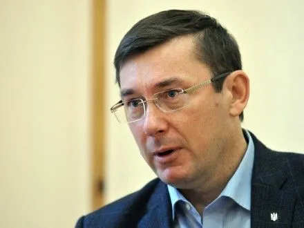 Генпрокурор назвал неадекватным вопрос увольнения А.Авакова из-за стрельбы в Княжичах