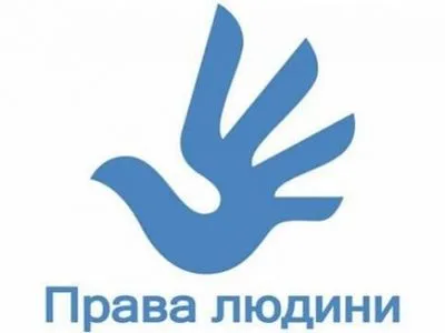 Омбудсмен: "МТС України" доповіло про захист персональних даних