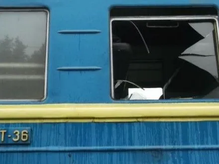 Вандали завдали шкоди Придніпровській залізниці у сумі понад 360 тис. грн
