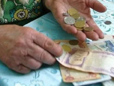 У Пенсійному фонді України роз'яснили особливості виплати пенсій за січень 2017 року