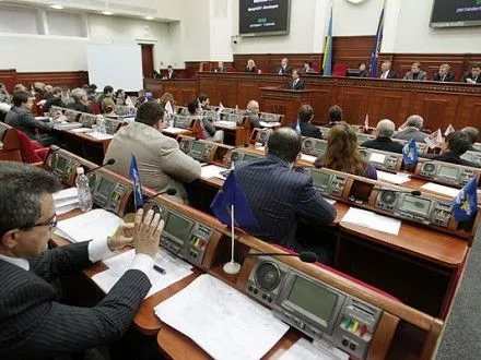 Киевсовет утвердил положение об общественном бюджете