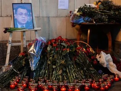Посла РФ А.Карлова похоронили на Химкинском кладбище в Москве