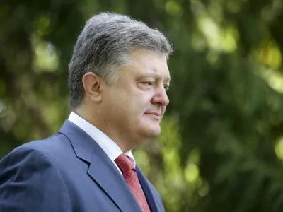П.Порошенко про дипломатів: ви потужний і надійний фронт підтримки України