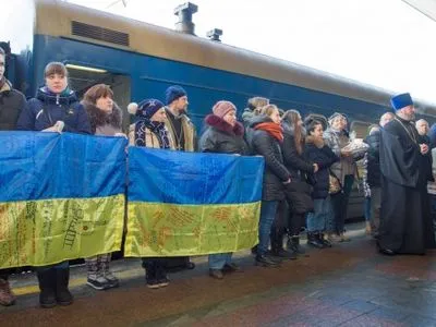 Сегодня в Киев прибыл четвертый поезд Единения Украины