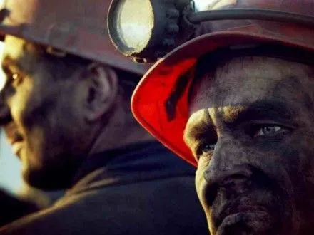 Заборгованість із зарплати шахтарям держашахт становитиме понад 1 млрд грн до кінця року – М.Волинець