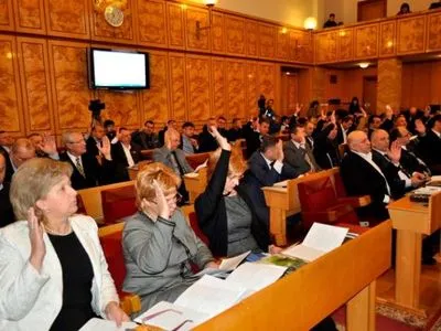 Бюджет области на 2017 год принял Закарпатский областной совет