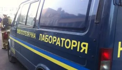 Поліція отримала інформацію про замінування міськради на Одещині