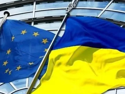 Україна затвердить з ЄС дорожні карти з різних фінпослуг в 2017 році - І.Климпуш-Цинцадзе