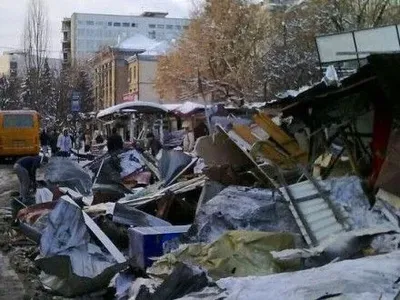 Пять человек пострадали во время сноса МАФов в Киеве
