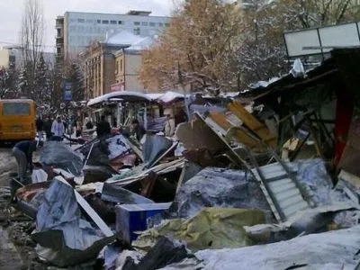 П'ятеро людей постраждали під час знесення МАФів у Києві