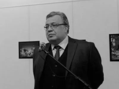 В Москве началась церемония прощания с погибшим послом РФ в Турции
