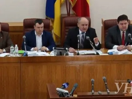 Житомирська обласна рада сьогодні запланувала прийняти бюджет на 2017 рік