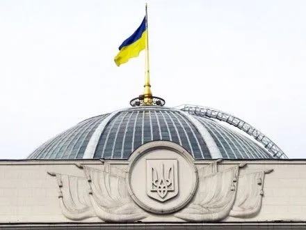 Рада урегулировала вопросы работы украинских дипломатов в Италии