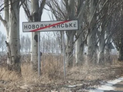 ВСУ установили блокпост на южной окраине Новолуганска