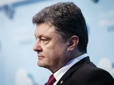 Украина готова доказать в арбитраже нарушение РФ морского права - П.Порошенко