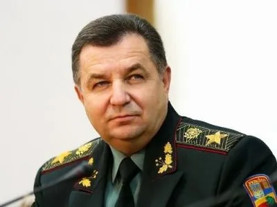 Министр обороны примет решение по итогам работы комиссии на Светлодарской дуге