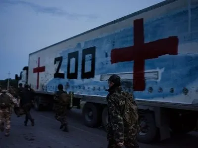 В Донецк привезли 42 тела погибших боевиков за время боев на Светлодарской дуге - "Информационное сопротивление"