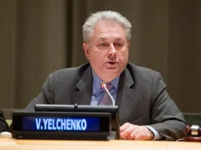 Представитель Украины при ООН прокомментировал резолюцию относительно палестинских поселений